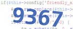 verification code